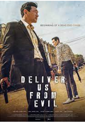 Deliver Us from Evil (2020)